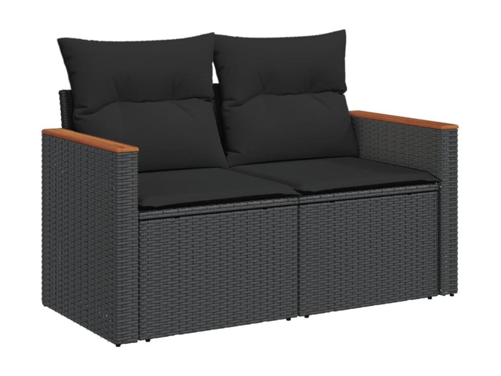 Woven Resin, Outdoor Furniture Set, Black